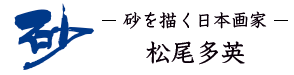 ロゴ